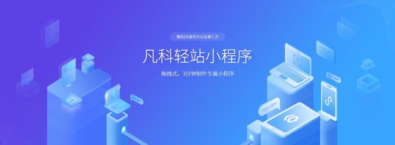 企业管理软件定制：助力企业提升竞争力