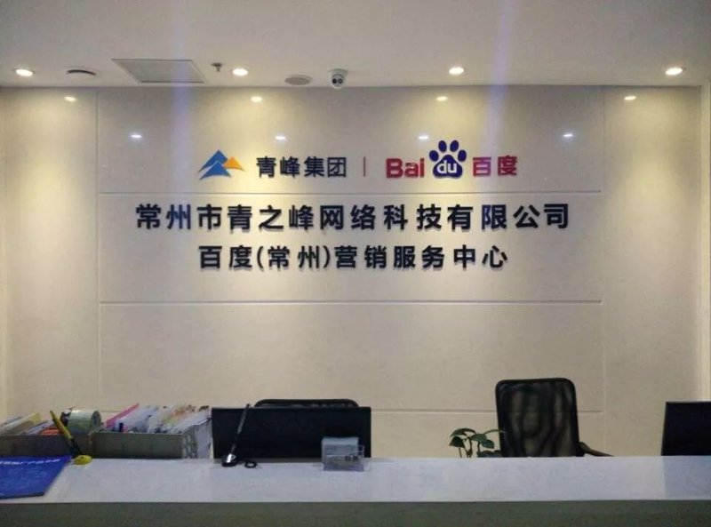 如何选购进销存系统开发服务：一份实用指南